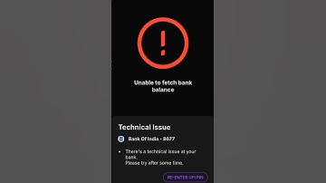 unable to fetch bank balance ?unable to fetch bank balance phonepe processing#phonepe #bank #shorts