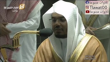 ابداع الشيخ ياسر الدوسري من صلاة التراويح ليلة 15رمضان1441هـ تلاوة جميلة جداً ومؤثرة