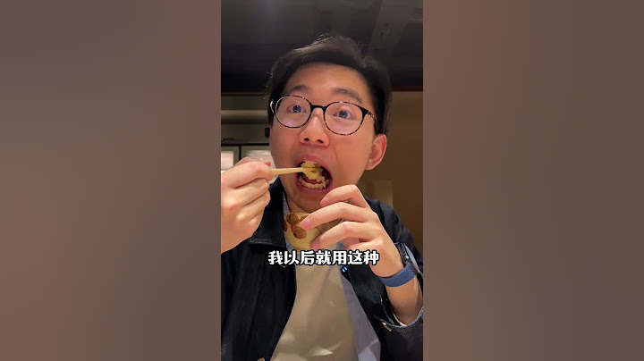 每次吃完鳗鱼套餐三个月之内都不想再吃 #日本 #探店 #阿鸡AJ