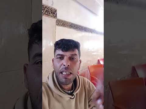 إحترام رأي لعام مسؤلين المغرب المخبرات فتحو بحت مدرسة التغاري جماعة دارالعسلوجي