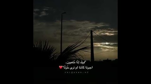 الله لا إله إلا هو حي القيوم #تلاوة_خاشعة #عبدالرحمن_مسعد