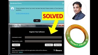 How to Register Wondershare Filmora Software Version 7.8.9 screenshot 4