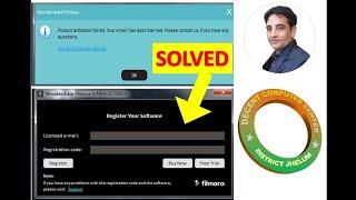 How to Register Wondershare Filmora Software Version 7.8.9
