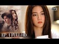 (ENG SUB) ใบไม้ที่ปลิดปลิว | EP.1 (FULL HD) | 30 มี.ค. 63 | one31