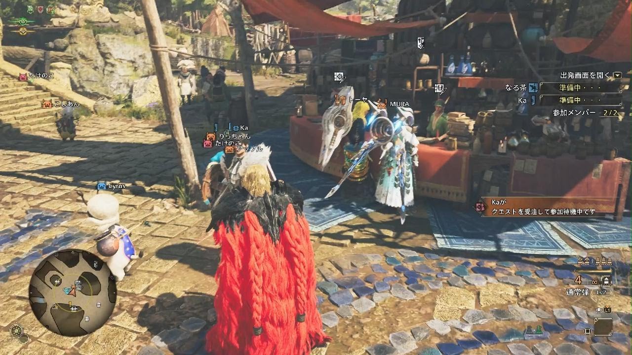 Monster Hunter Wilds_20260214021448