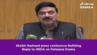 Sheikh Rasheed Press Conference Befitting Reply to INDIA on Pulwama Incident | 23 Feb 2019