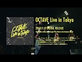 SANABAGUN. 【OCTAVE Live in Tokyo】 Trailer