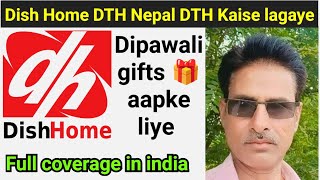 Dish Home Nepal DTH Kaise lagaye ! 65 East Sattelite coverage map in india 📡✅
