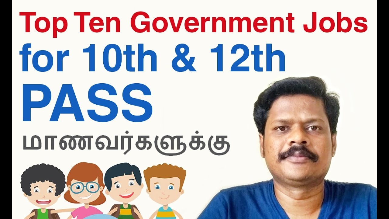 Part time government jobs for students in india