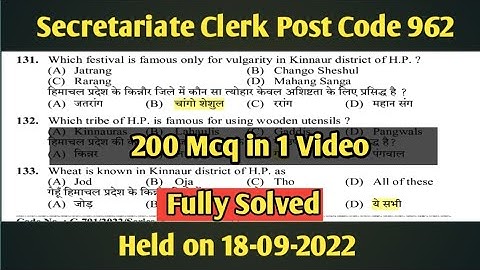 HPSSC Secretariate Clerk Post Code 962 Full Exam Solved #962 #962anskey