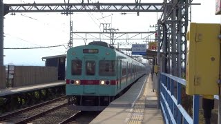 西鉄5000形　特急福岡(天神)行　味坂駅通過！