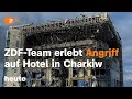 heute 19:00 Uhr 31.12.23 Hochwasserlage, Angriff auf Journalisten-Hotel Charkiw, Silvester (english)