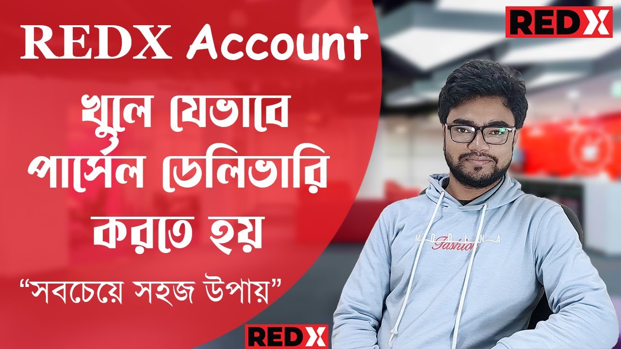 Redx Account Create Redx Account Login Redx Registration 