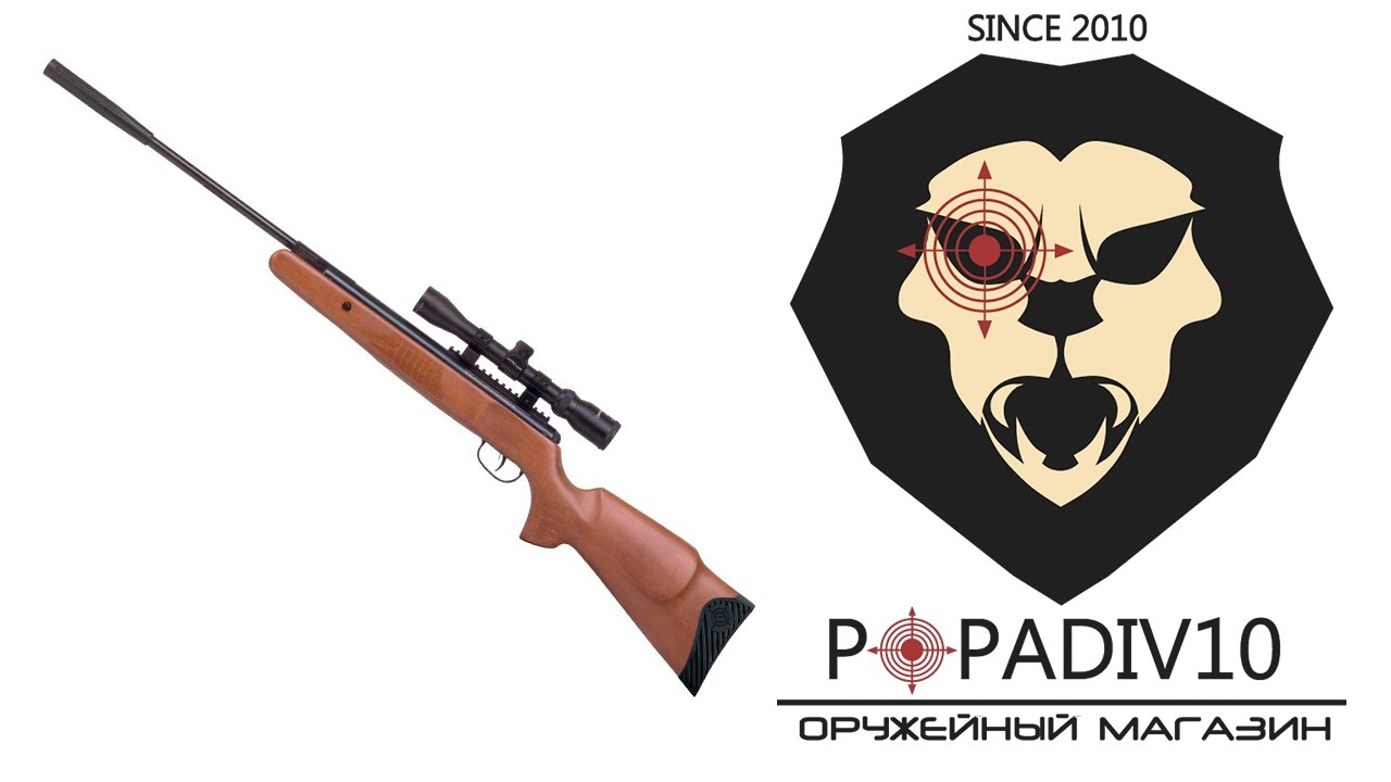 Пневматическая винтовка Crosman Venom 8-CVW1K77NP (Видео-Обзор)