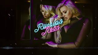 🎵 2021 RUSSIAN HOUSE MIX | Russian Neon PARTY MIX #2 🎵