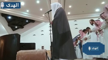 {كُلُّ نَفْسٍ ذَائِقَةُ الْمَوْتِ} تلاوة بديعة الشيخ ياسر الدوسري من سورة آل عمران