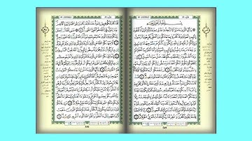 60 سورة الممتحنة