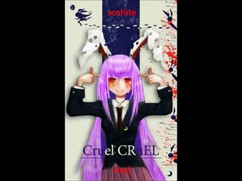 [Touhou Vocal] Cruel CRuEL [English+Romaji Subs]