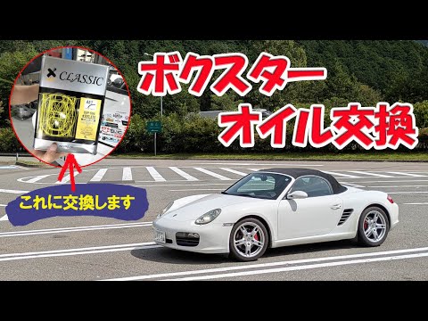 ③まーさん mqdefault.jpg