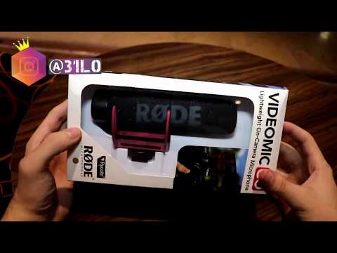 انبوكسنك تجربة مايك Rode شوت قن مايك