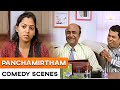 Panchamirtham Comedy Scenes | M.S. Bhaskar | Ilavarusu #tamilcomedyscenes