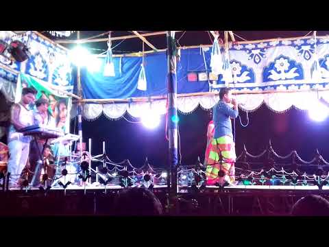 ATU BAHER DHEKOJ KUIN DA // MADAN & NIRMALA