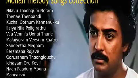 Mohan hits 80s 90s || SPB Ilayaraja hits || ilayaraja Songs Janaki hits || Tamil songs