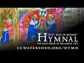 382 unison hymn  quem terra pontus aethera  brbeuf hymnal
