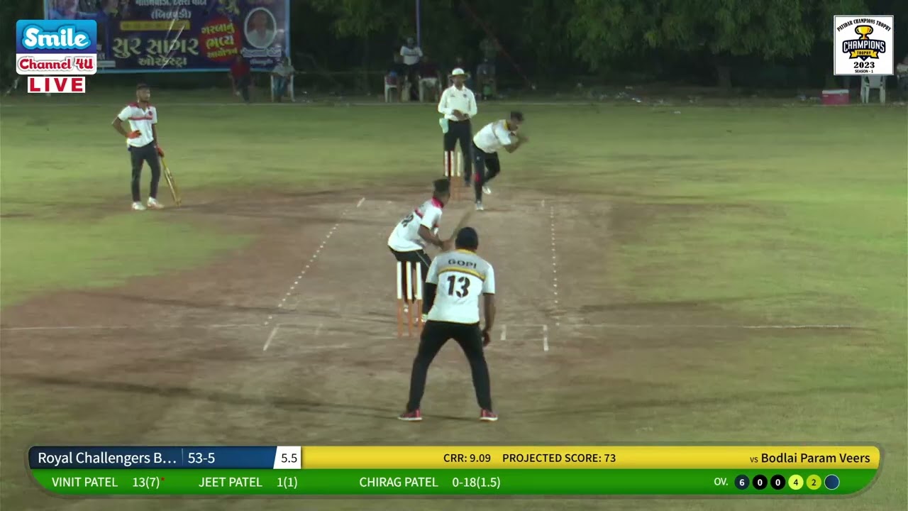 Best Catch Prajay Patel | Chirag Patel to Vinit Pateo Out Lofted Shot | Bodlai Param Veer | Patidar