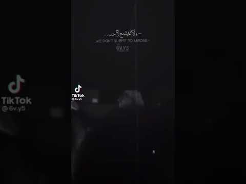 الجبور الجبوري الجبورية حالات عن الجبور