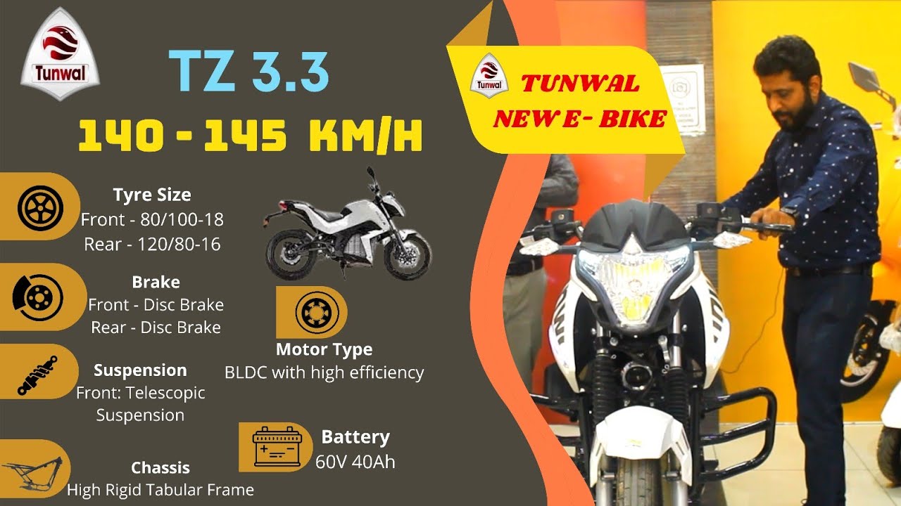 tunwal tz electric scooter price