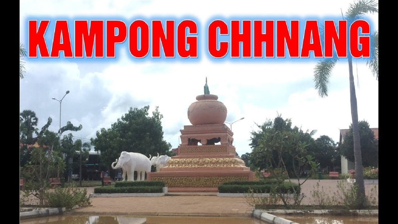 chhang yong tourism