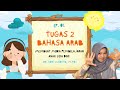Membuat media pembelajaran untuk anak usia dini BAHASA ARAB