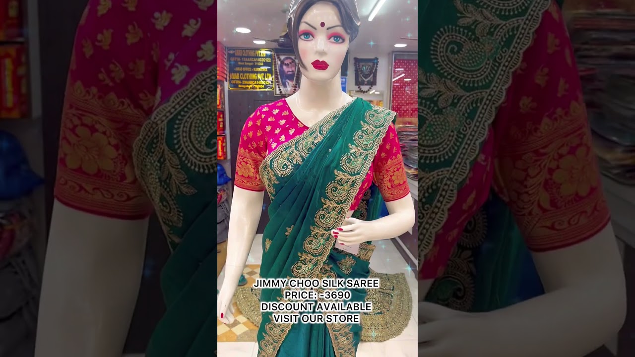 Elegant Jimmy Choo Silk Saree – Premium Party Wear | Price ₹3690 