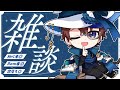 【雑談】初めてのTRPG楽しかったな…