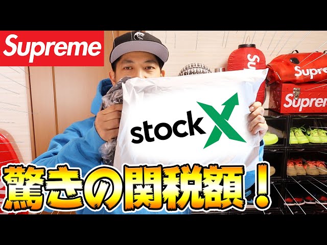 Supreme】StockX まさかの関税額！？ Winter Tee何色狙う？ 20FW