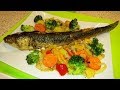 Как запечь Кефаль - Пеленгаса с овощами / How to bake Mullet - Pelengas with vegetables