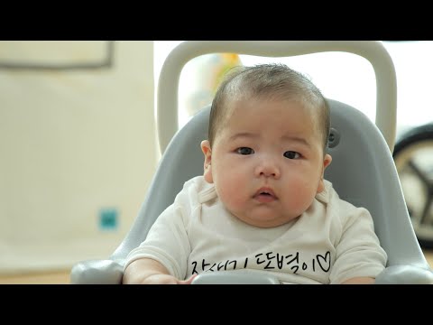 [비하인드] ❤️혼자 보기 너무 아까우니까❤️ <strong>로봇</strong> 청소기와 잘 노는 똥별이 같이 보실 분~👶 [슈퍼맨이 돌아왔다/The Return of Superman] | <strong>KBS</strong> 방송