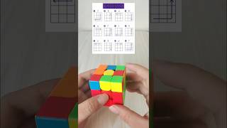 Learn To Solve A Rubik's Cube 3x3 (OLL-15) #rubik #rubikscube #cube #speedcube  #rubikscube3x3