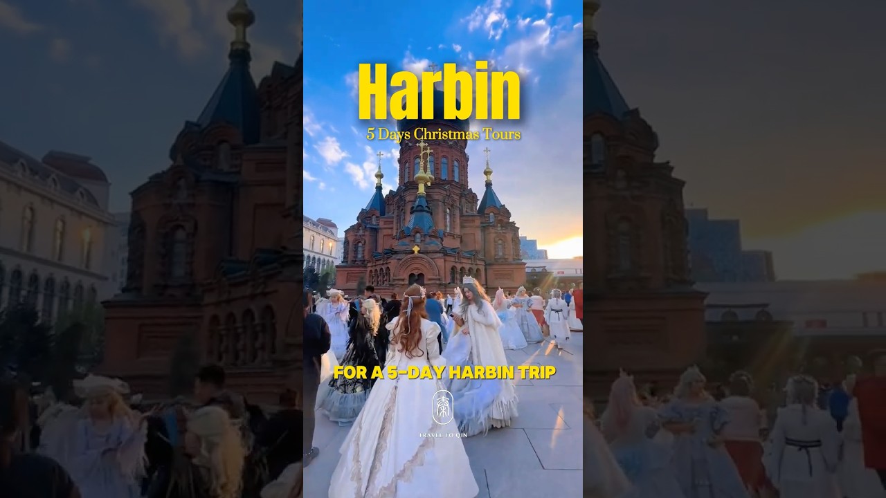 If you want to visit China during Christmas holiday, don’t miss these trips!