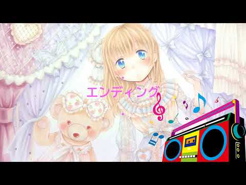 一緒に… / MAX　歌詞あり　CMソング　1999年　ベース・ドラム　伴奏音源