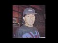 Este beat de Boombap es Increíble