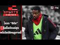 โหวต "อิซัค" ดีลซื้อตัวแย่สุดพรีเมียร์ลีกฤดูกาลนี้ | SPORTS CORNER LIVE | 27 พ.ค. 69