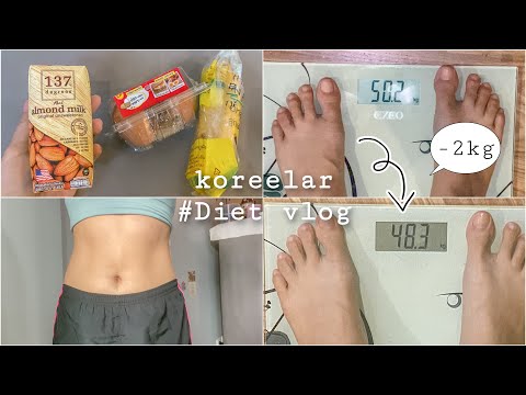 Diet vlog #5 | ทดลองลดน้ำหนักตาม JEON HYO-SUNG |K-POP DIET 5 วัน -2 kg | koreelar