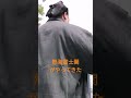 熱海富士関やっがてきた #相撲 #sumo #両国国技館 #sumida #tokyo #墨田区