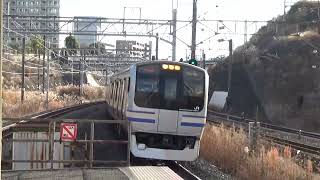 【普通到着＆発車！】横須賀線 E217系 普通千葉行き 東戸塚駅