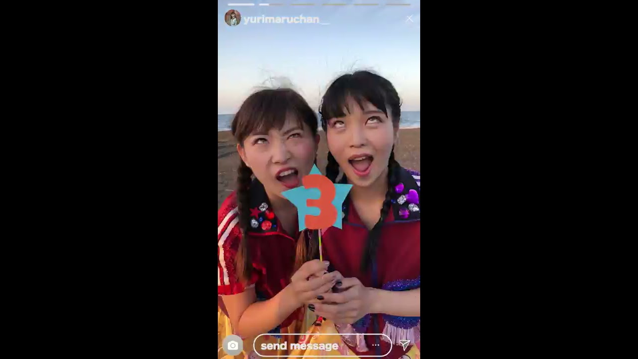 【新品】サマーデイズ　summer days /takenoko /筍 新品】サマーデイズ summer days /takenoko /筍