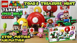 キノピオのたからさがしチャレンジ 71368 レゴスーパーマリオ/Lego