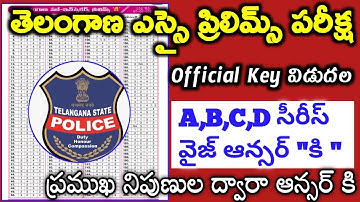 TS police si preliminary exam question paper with answers 2022 || TS Police SI preliminary exam key