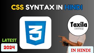 how to write syntax in css | css syntax in hindi | css tutorial for beginners in hindi |